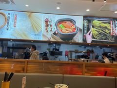大堂-阿香米线(吴中永旺梦乐城店)