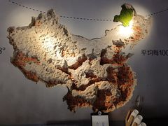 -很久以前羊肉串(南京路第一百货店)