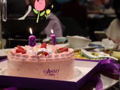 -GANSO元祖食品(莘潭店)