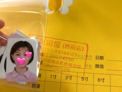 -拍刻风照相馆(南山西丽店)