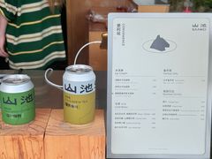 -SAANCI山池咖啡(海上世界文化艺术中心店)