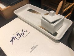 -yokocho上横町·日本食街(深业上城店)