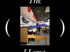 -吉野家(群力王府井店)