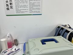-中国农业大学动物医院