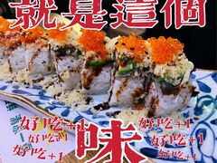 -米彩料理(西丽店)