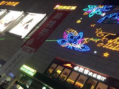 -中影佰纳国际影城DMAX(花都广百广场店)