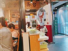 -食潮汕头鲜牛馆(望京保利店)