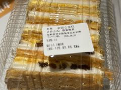 -闻酥园(青羊区文殊坊店)