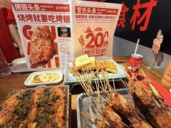 -管氏翅吧(地安门创始店)