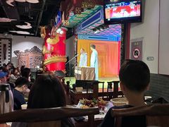-德云社(三里屯店)