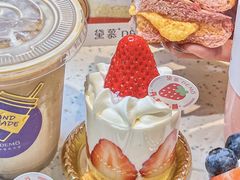 -DEMO黛慕蛋糕(三街两巷店)