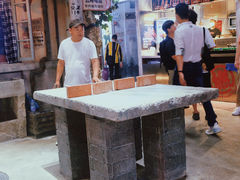 -CITY MART城市集市·里弄(北外滩来福士广场店)