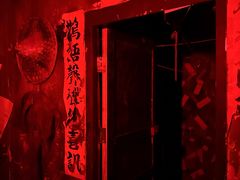 -关你鬼室大型密室逃脱(佛山创意园店)