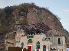 -黑龙潭风景区