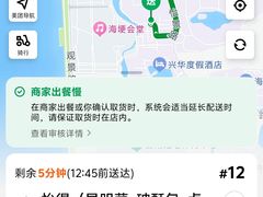 -怡得观滇餐厅·地道昆明菜·1996(海埂大坝店)