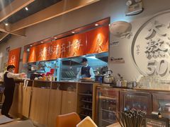 -味千拉面(淮安万达店)