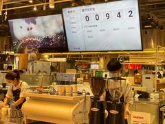 -Manner Coffee(壹方城店)