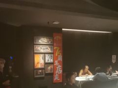-望京辣宴·古法川菜(望京店)