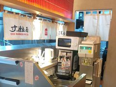 -寸屋拉面(凯德晶萃店)