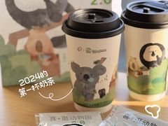 -喜茶(北京三里屯太古里店)