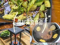 -曹丞相·地锅鸡·地锅鱼(武林店)