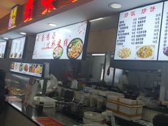 -华光美食城(阜成路店)