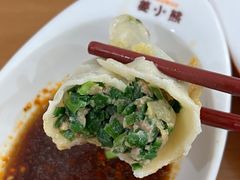 -鲜鲜锅贴(荆山路店)