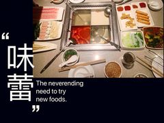 -海底捞火锅(群光广场店)