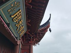 -城隍阁