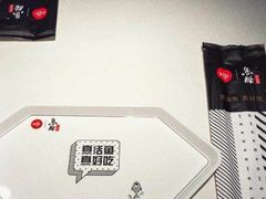 -鱼酷活鱼烤鱼(南京水游城店)