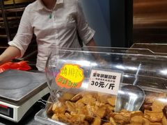 -诚志饼家·小凤饼非遗传承(中山六路店)