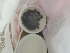 -三元梅园(团结湖店)