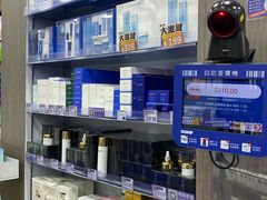 -龙丰 (旗舰店)