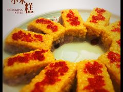 -禾珍珠家常小馆(河南博物院店)