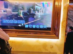 -萧邦音乐会所KTV·蒸汽活海鲜自助(福田店)