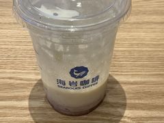 -海岩咖啡(茂业天地店)