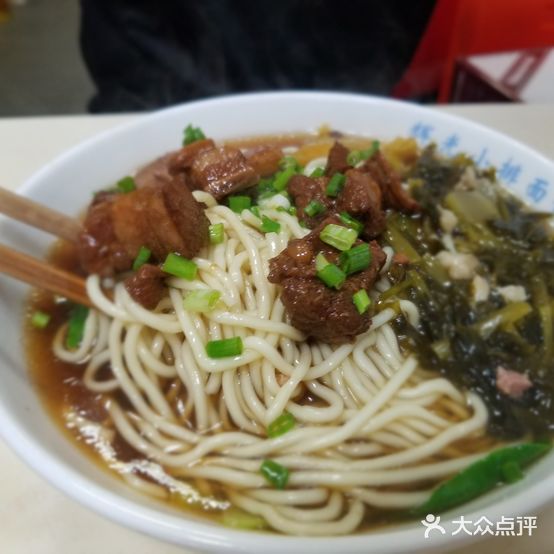 辉光小排面馆(大南门分店)