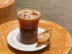 -FUN COFFEE