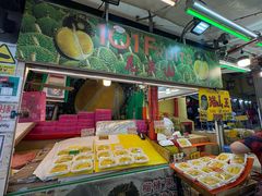 -101花果山山芭榴莲(史密斯街店)