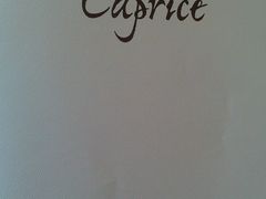 -Caprice(香港四季酒店)