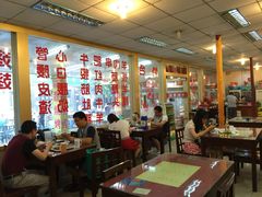 iphone_upload_pic-清真磊磊烧烤老店(饮虎池街34号店)