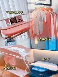 -星摇篮月子中心(紫竹万怡店)