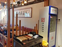 -新兴园饺子馆(北京百子湾店)