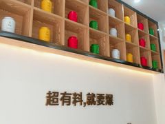 -阿爆柠檬茶(容桂店)