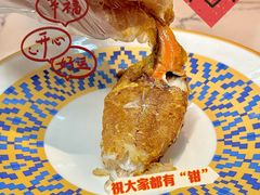 -狮拾久·现代新加坡料理(壹方城店)