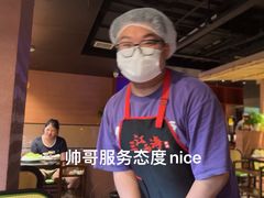 -三江两海老火锅(北京首店)