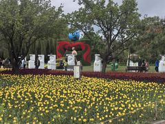 -长春公园(普阳街道)