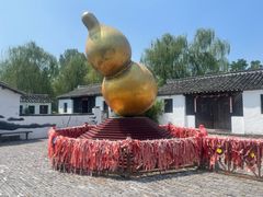 -溱湖国家湿地公园