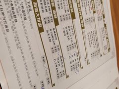 菜单-呷哺呷哺(万达新世界店)