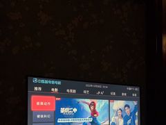 -水尚丽都